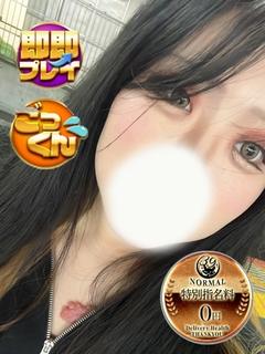 サンキュー沼津店 안마(데리버리) KAYANA