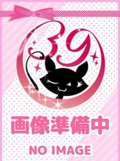 サンキュー沼津店 上门服务 SERINA