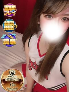 サンキュー沼津店 上门服务 NIKO