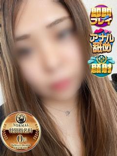 サンキュー沼津店 上门服务 AMI