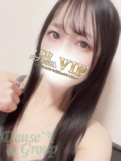 濃密バブルSPA VIP エステ(出張)・アロマ KOKONA