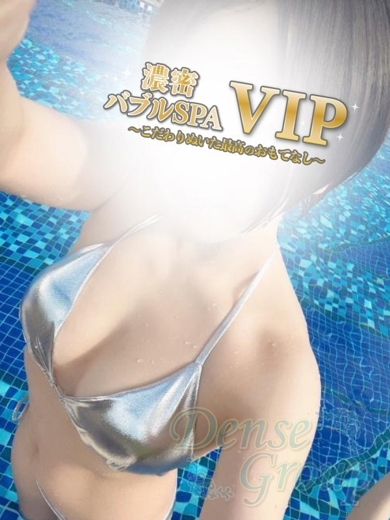 濃密バブルSPA VIP nuru massage Service outcall RIO