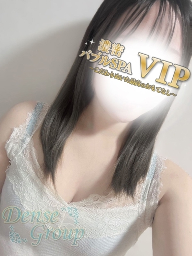 のうみつばぶるすぱびっぷ (上門)色情按摩/回春 服務 Serina