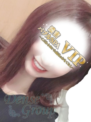 のうみつばぶるすぱびっぷ (上門)色情按摩/回春 服務 Sora