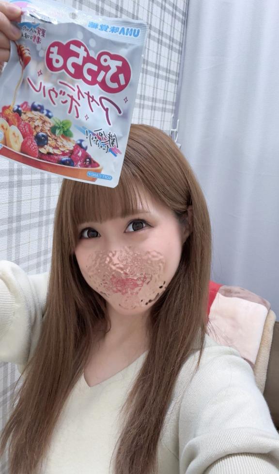 写メ日記サムネイル