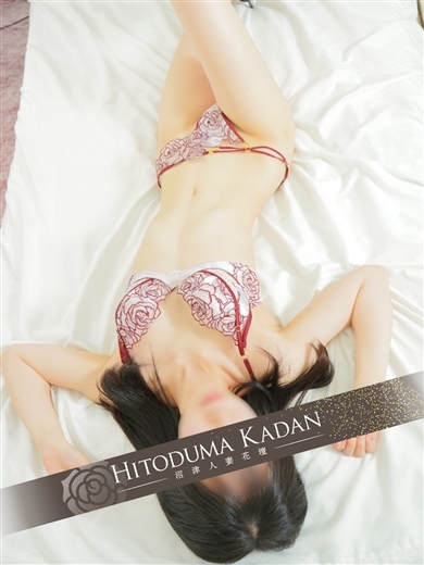 モアグループ沼津人妻花壇 デリヘル ASUKA