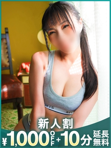 モアグループ沼津人妻花壇 outcall escort service MEI