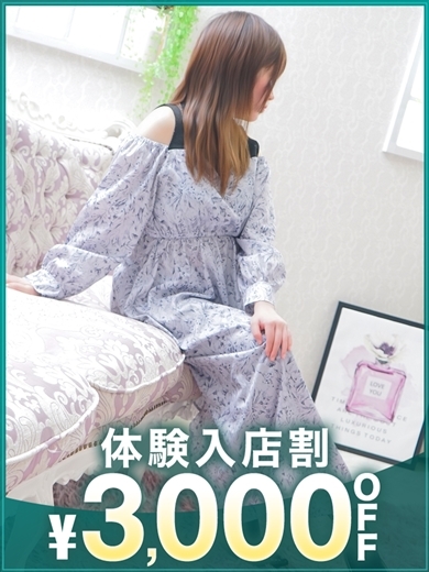 モアグループ沼津人妻花壇 デリヘル YUKA