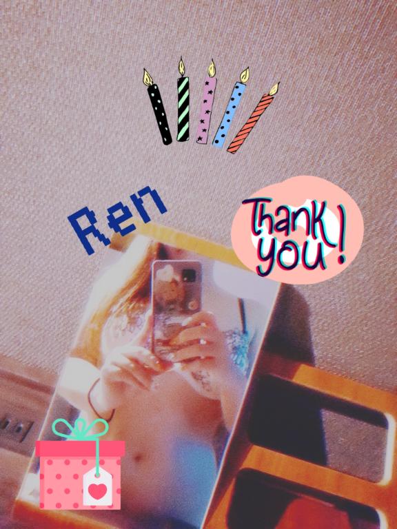 写メ日記サムネイル