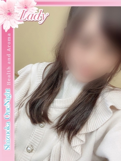 静岡ワンナイト 上门服务 TAIKENSHUNA