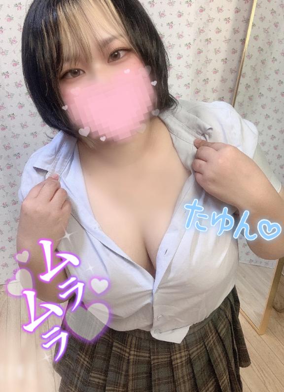 写メ日記サムネイル