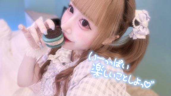 写メ日記サムネイル