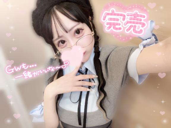 写メ日記サムネイル