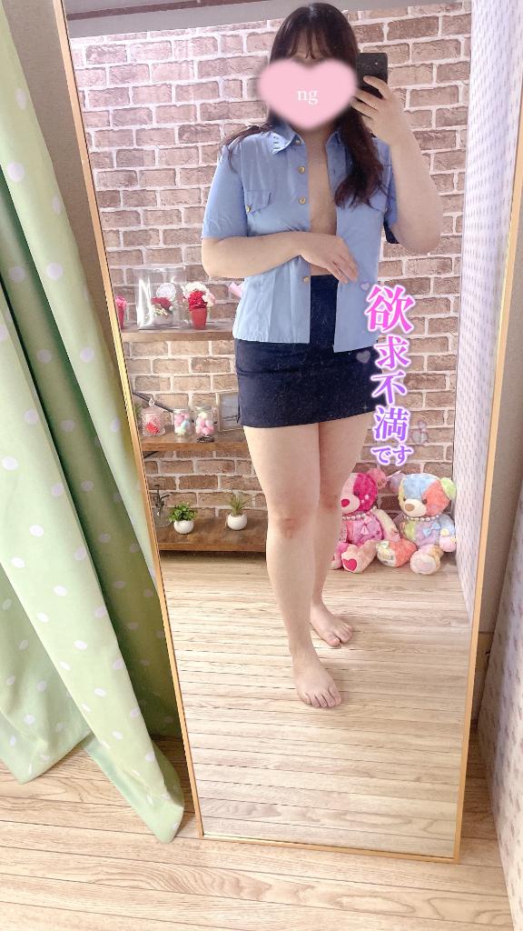 写メ日記サムネイル