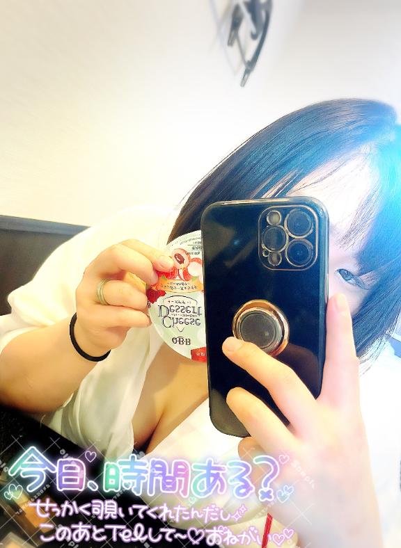 写メ日記サムネイル