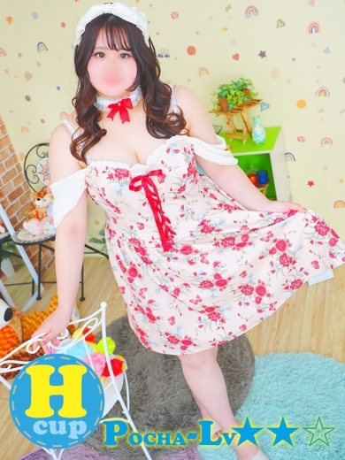 ぽちゃカワ革命！！いちゃぷよ★ポッチャdoll［中部店］ 上門服務 ENA