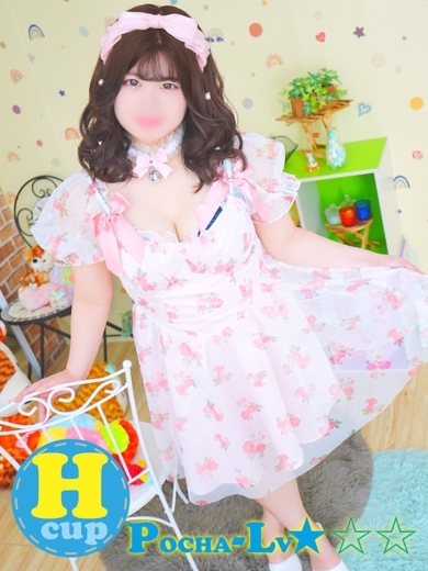 ぽちゃカワ革命！！いちゃぷよ★ポッチャdoll［中部店］ デリヘル KORUNE