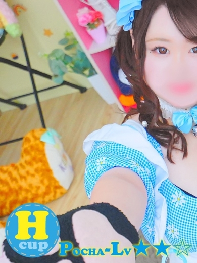 ぽちゃカワ革命！！いちゃぷよ★ポッチャdoll［中部店］ outcall escort service RIMU
