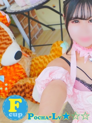 ぽちゃカワ革命！！いちゃぷよ★ポッチャdoll［中部店］ outcall escort service MIU