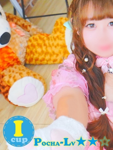 ぽちゃカワ革命！！いちゃぷよ★ポッチャdoll［中部店］ 上门服务 RUI
