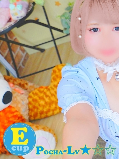 ぽちゃカワ革命！！いちゃぷよ★ポッチャdoll［中部店］ 上门服务 PONDE