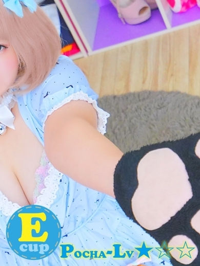 ぽちゃカワ革命！！いちゃぷよ★ポッチャdoll［中部店］ デリヘル PONDE