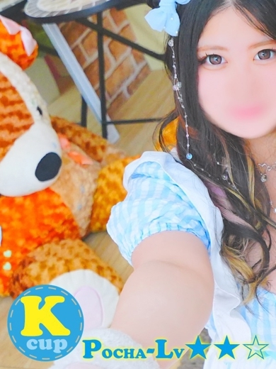 ぽちゃカワ革命！！いちゃぷよ★ポッチャdoll［中部店］ outcall escort service RIYU