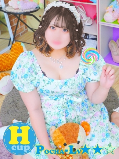 ぽちゃカワ革命！！いちゃぷよ★ポッチャdoll［中部店］ 上門服務 MIKOTO