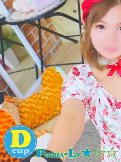 ぽちゃカワ革命！！いちゃぷよ★ポッチャdoll［中部店］ 上門服務 RAMI