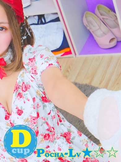 ぽちゃカワ革命！！いちゃぷよ★ポッチャdoll［中部店］ 上門服務 RAMI