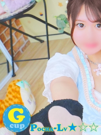 ぽちゃカワ革命！！いちゃぷよ★ポッチャdoll［中部店］ 上門服務 RINE