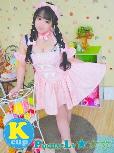 ぽちゃカワ革命！！いちゃぷよ★ポッチャdoll［中部店］ 上門服務 RIMIKA