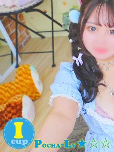 ぽちゃカワ革命！！いちゃぷよ★ポッチャdoll［中部店］ outcall escort service NANOA