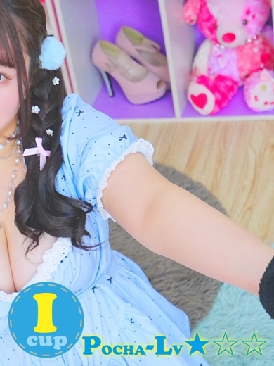 ぽちゃカワ革命！！いちゃぷよ★ポッチャdoll［中部店］ outcall escort service NANOA