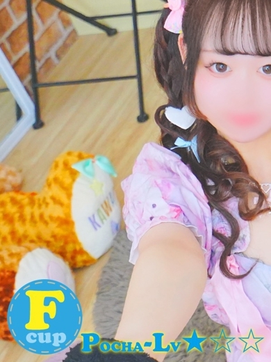 ぽちゃカワ革命！！いちゃぷよ★ポッチャdoll［中部店］ outcall escort service AMU