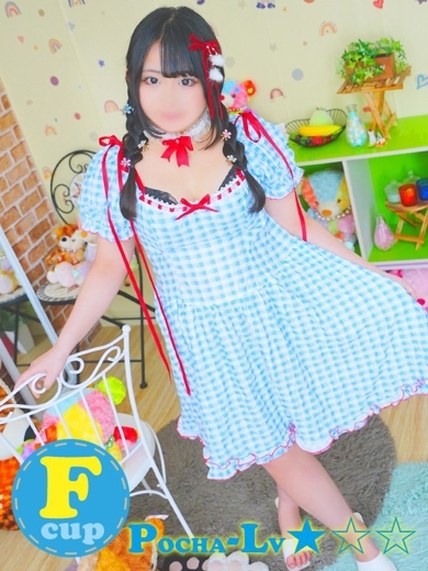 ぽちゃカワ革命！！いちゃぷよ★ポッチャdoll［中部店］ 안마(데리버리) JAMU