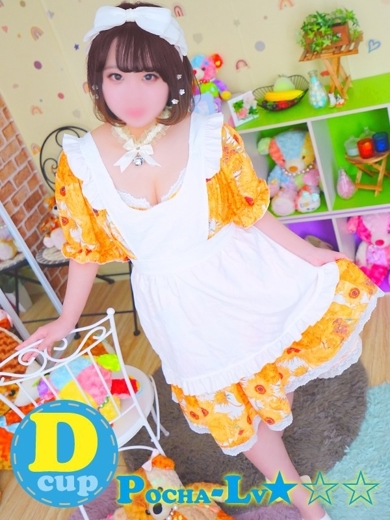 ぽちゃカワ革命！！いちゃぷよ★ポッチャdoll［中部店］ 안마(데리버리) RUSU