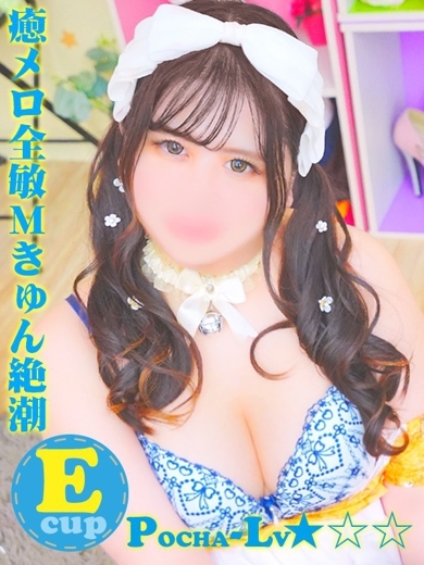   RIMA