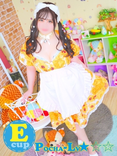 ぽちゃカワ革命！！いちゃぷよ★ポッチャdoll［中部店］ 外送茶 RIMA