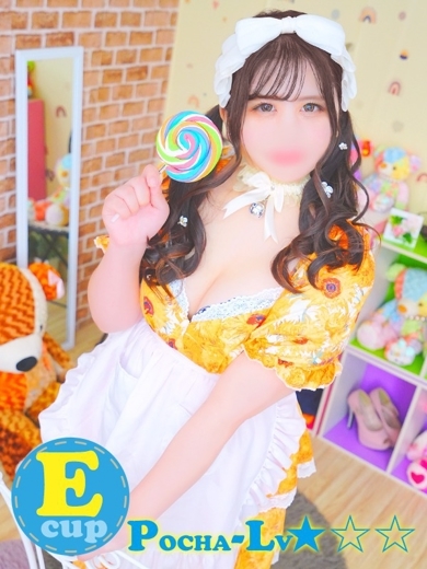 ぽちゃカワ革命！！いちゃぷよ★ポッチャdoll［中部店］ 外送茶 RIMA