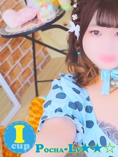 ぽちゃカワ革命！！いちゃぷよ★ポッチャdoll［中部店］ 안마(데리버리) SAE