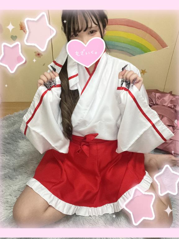 写メ日記サムネイル
