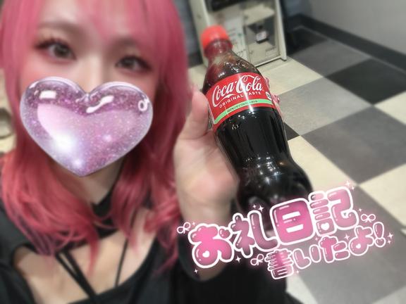 写メ日記サムネイル
