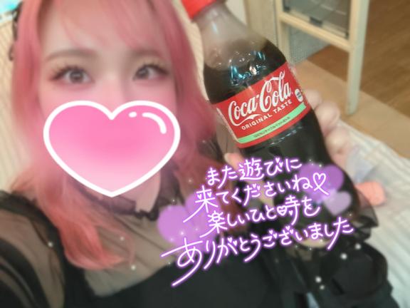 写メ日記サムネイル