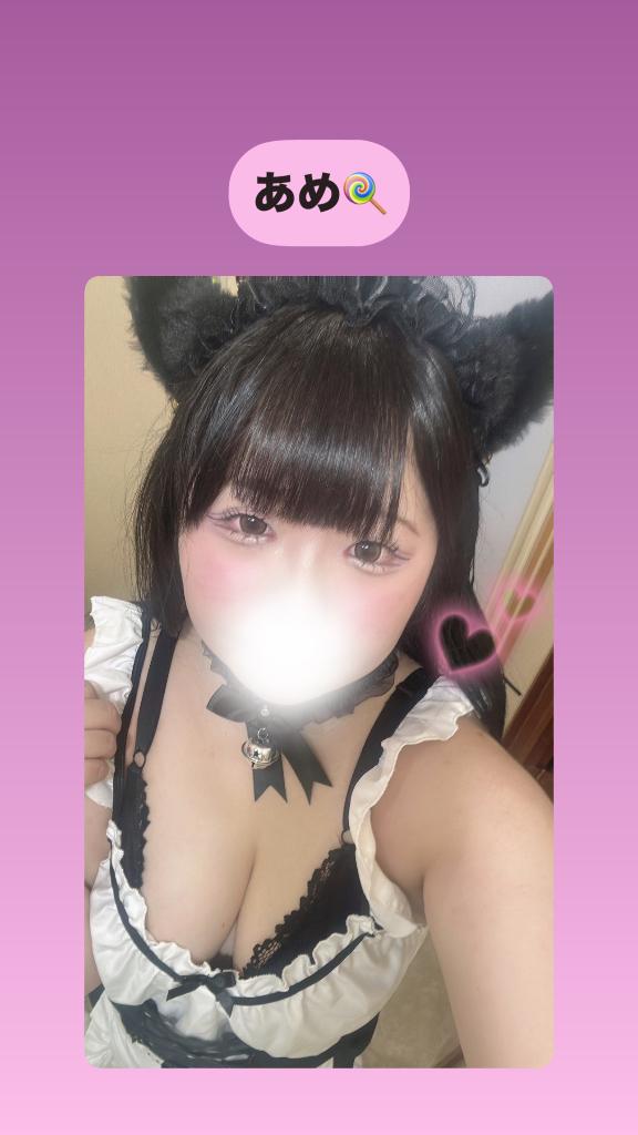 写メ日記サムネイル