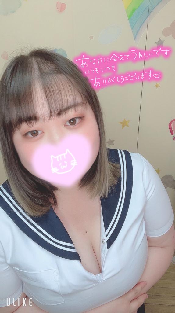 写メ日記サムネイル