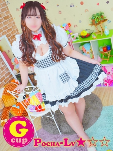ぽちゃカワ革命！！いちゃぷよ★ポッチャdoll［東部店］ 上门服务 YUNANO