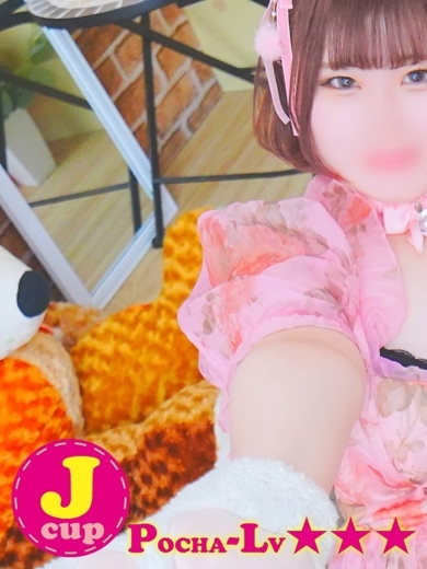 ぽちゃカワ革命！！いちゃぷよ★ポッチャdoll［東部店］ outcall escort service KANON