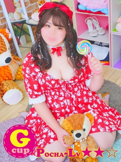 ぽちゃカワ革命！！いちゃぷよ★ポッチャdoll［東部店］ outcall escort service SHURI