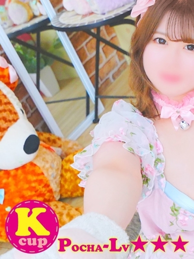 ぽちゃカワ革命！！いちゃぷよ★ポッチャdoll［東部店］ 안마(데리버리) YUKINA